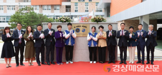 대구국제고,  국제고 최초 IB 월드스쿨 공식 인증
