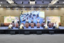전국 청소년, 영주서 화합의 모듬북 연주