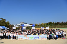 대구 동구 지역아동센터연합회 가족어울림한마당