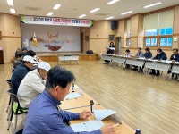 김천시 지좌동, 하반기 노인회 회장, 총무 연석회의 개최