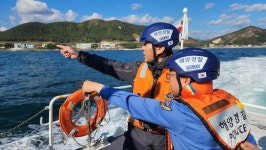 포항해양경찰서, 동절기 대비 안전강화 현장점검