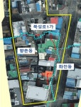 대구 중구, 행정구역 변경 ‘향촌지구 지적재조사’ 완료