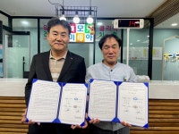 포항 오천읍 지역사회보장협의체, 저소득 아동·청소년 백신 지원