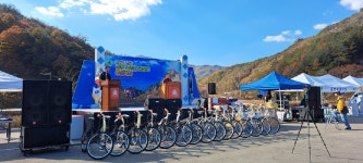 전국 상주 화북 속리산 문장대 등산대회 성료