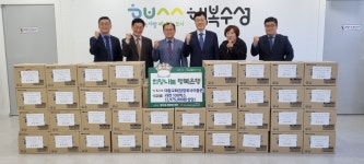 수성구 대동교회, 범어2동에 이웃돕기 성품 기탁