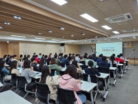 성주군, 민원응대 향상 직원 친절 교육