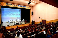울릉지역 예술인 한마당 ‘우산국 문화예술제전’