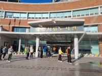 김천시립도서관, 소방 교육ㆍ훈련 시행