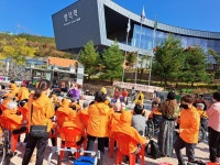 포항 해와달 복지센터, 어르신 기차여행