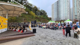10주년 맞은 구미 도량 야은 밤실마을 축제