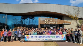 예천군-안동시, 상생발전 교류협력 행사 추진