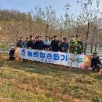 봉화군 물야면, 사과 농가 농촌일손돕기