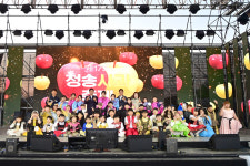 청송사과축제 맞아 청소년들 뮤지컬 공연