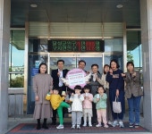 대구 달성군 구지면 가온솔 어린이집, 사랑의 성금 기탁