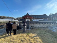 김천시 양금동, 청렴한 day 진행
