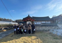 김천시 양금동, 청렴한 day 진행