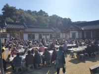 영주 안정면 ‘어르신 효잔치’…건강 기원