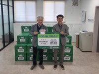 대구동신교회, 수성구 만촌3동에 ‘따뜻한 희망상자’ 전달