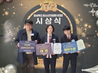 영주 영광고, 경북도 청소년 자원봉사대회 대상 3관왕