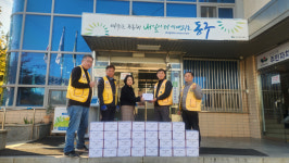 대구해동라이온스클럽, 사랑의 김장김치 전달