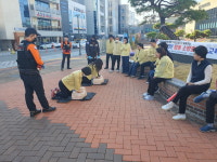 김천시립 율곡도서관, 합동 소방 훈련 시행