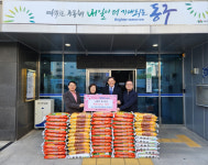 대구 동구 지저동 대구공항교회, 백미 10kg 70포 기탁