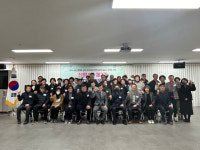 대구 동구, 3기 신암4동 주민자치회 위원 위촉식