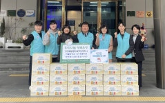 국민건강보험공단 대구수성지사, 하늘반창고 육아용품 전달