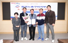 구미시, ‘1사1경로당‘ 자매결연 협약 체결