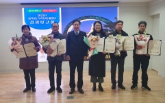 대구 남구, 봉덕3동 우리 동네 해결사 성과공유
