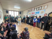 김천시 감천면 바르게살기협의회, 사랑의 떡국 나눔 봉사