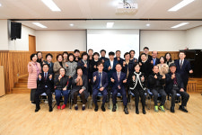제일기독종합사회복지관, 대구 동구 난방비 지원사업 후원금 전달식