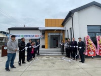 성주군, 초전면 용성1리 마을만들기사업 준공