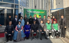 모습 드러낸 ‘포항 우창동 새마을회관’