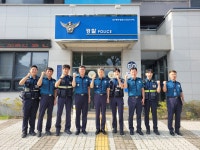 대구동부경찰서 안심지구대, ‘경찰청 주관 베스트 지구대’ 선정