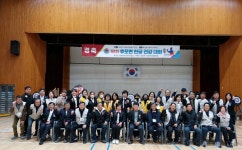 울진 후포면 한궁대회 성황리 개최