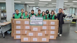 대구 수성4가동 새마을협의회·부녀회, 사랑의 꾸러미 전달