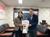구미시장애인종합복지관에 지역사회 곳곳 온정 잇달아