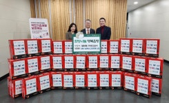 대구 청운신협, 연말 맞아 범어3동에 라면 나눔