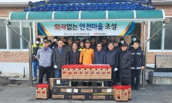 상주소방서 ‘화재 없는 안전마을’ 조성 행사