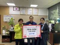 김천시 아천감리교회ㆍ남산 식품, 희망 나눔 운동 성금 전달