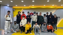 포항 충효태권도, 몸과 마음 자신감 되찾는 체육수업