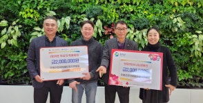 칠곡 석적읍 우방신천지아파트, 성금 400만원 기탁