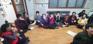 안동시 청소년수련관, 적적한 어르신에 따뜻한 나눔