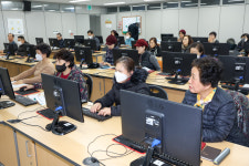 대구 중구, 주민 정보화교육 운영