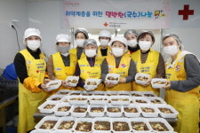 세존대구서부지사 | 대한적십자사 대구광역시지사, 서부봉사관서 반찬 나눔