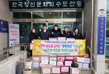 안동시 강남동 코오롱하늘채 입주민들, 사랑의 라면트리 전달