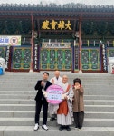 รูปภาพผลการค้นหา Naver 1