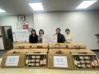 대구 동구 해안동 민간사회안전망위원회, 동 행정복지센터에 설맞이 선물세트 70개 전달