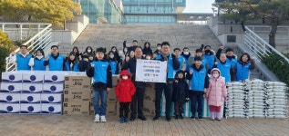 삼화피앤씨, 포항시에 명절 이웃돕기 온정의 손길
